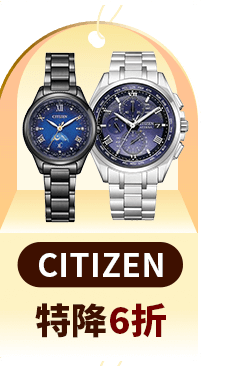 CITIZEN