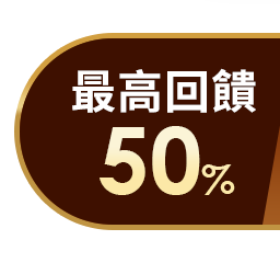 銀行總覽