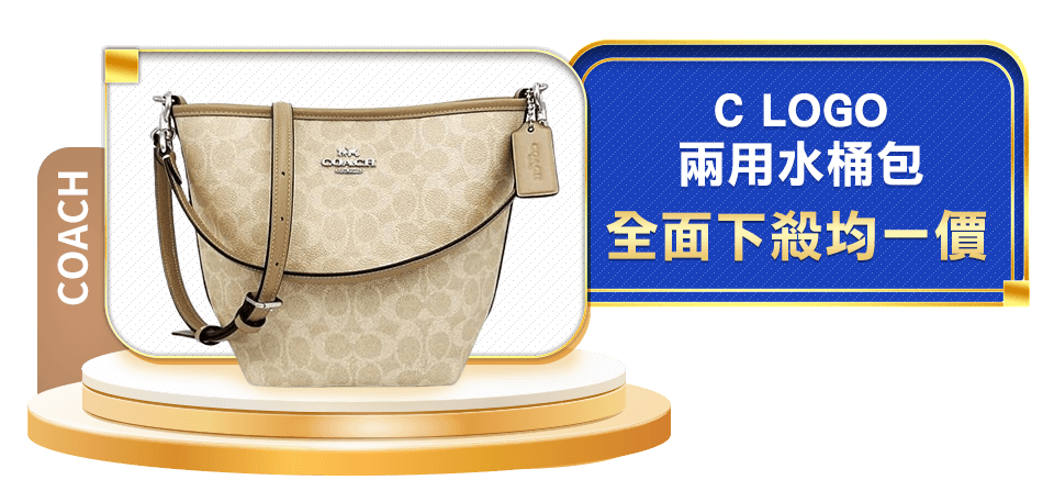 COACH
