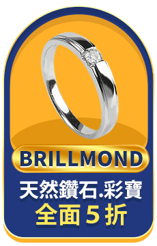 BRILLMOND