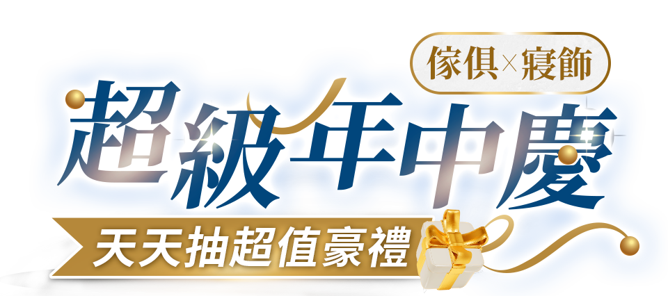 標