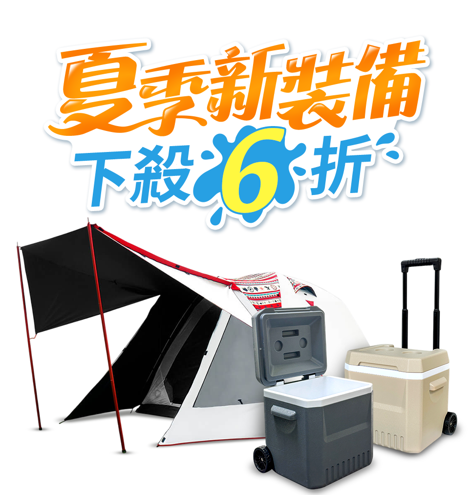 標