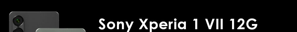 Sony Xperia 1 VII 12G