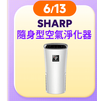 SHARP