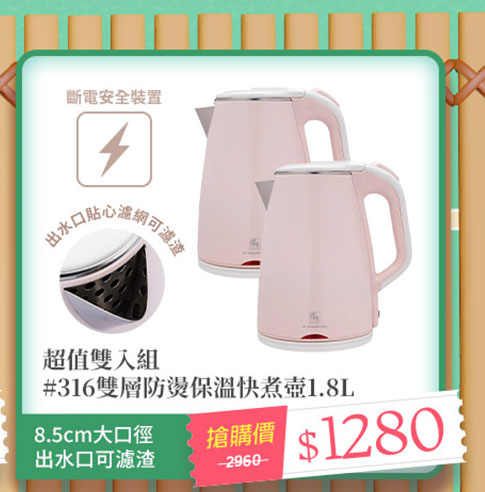 活動