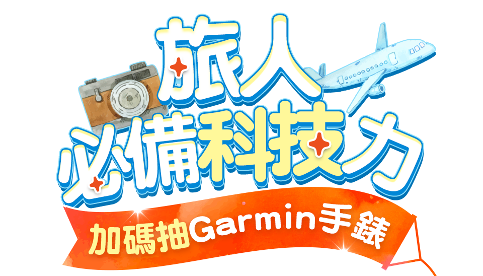 標