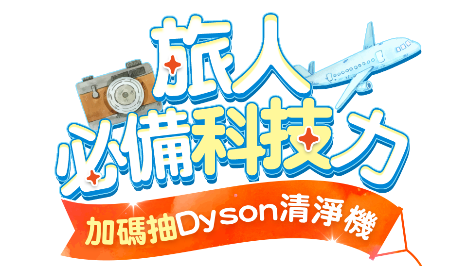 標