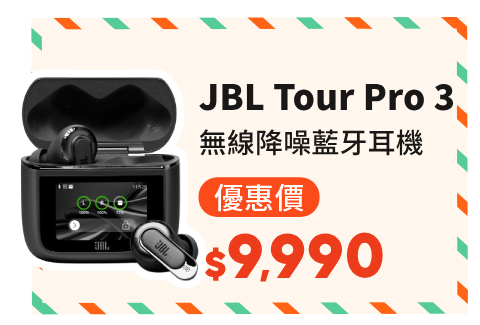 品1