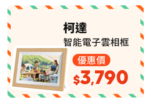 品2