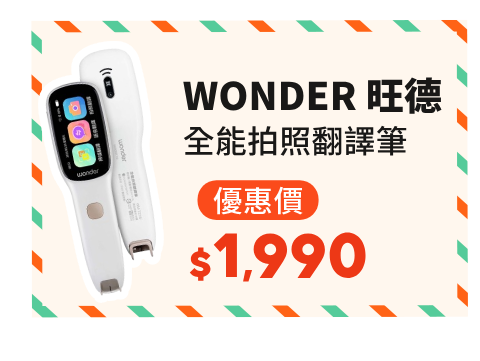 品3
