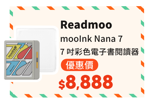 品3