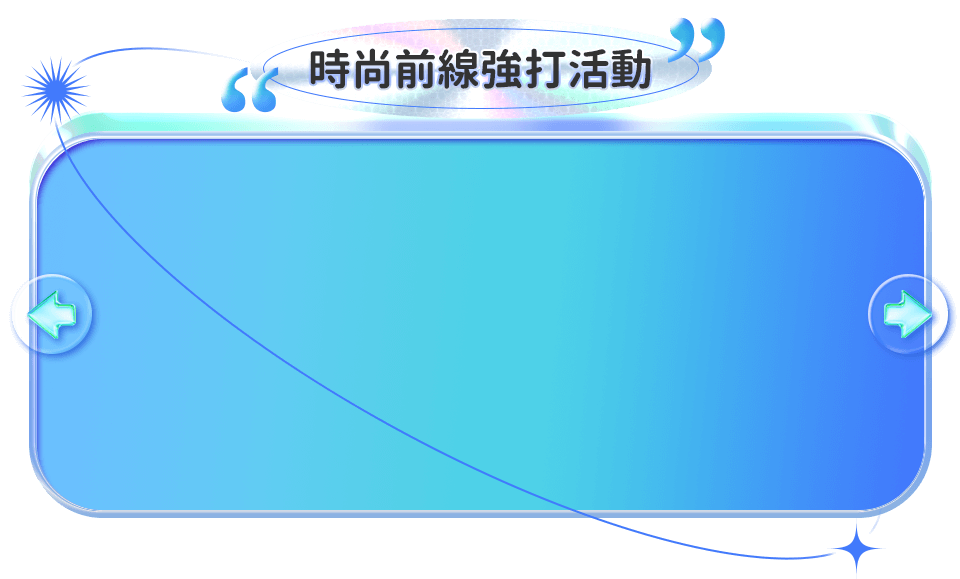底圖