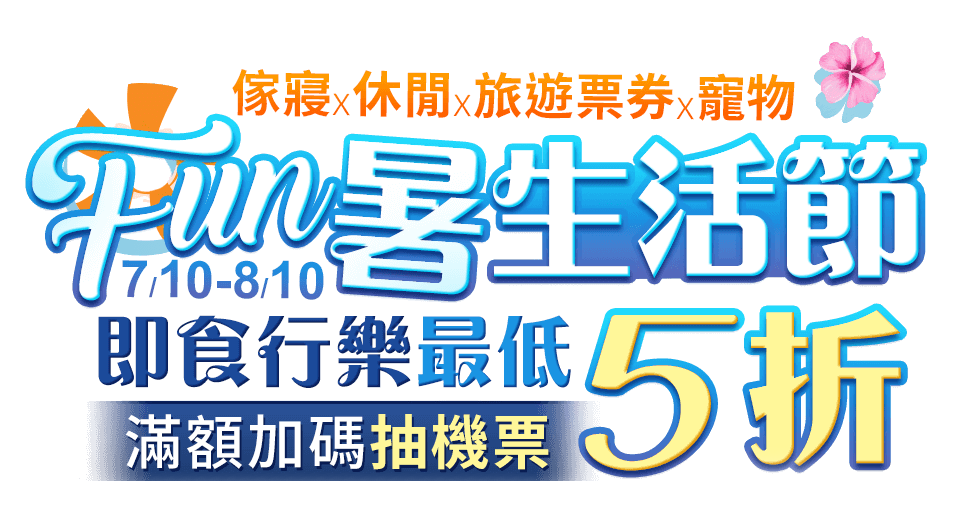 index0630_01