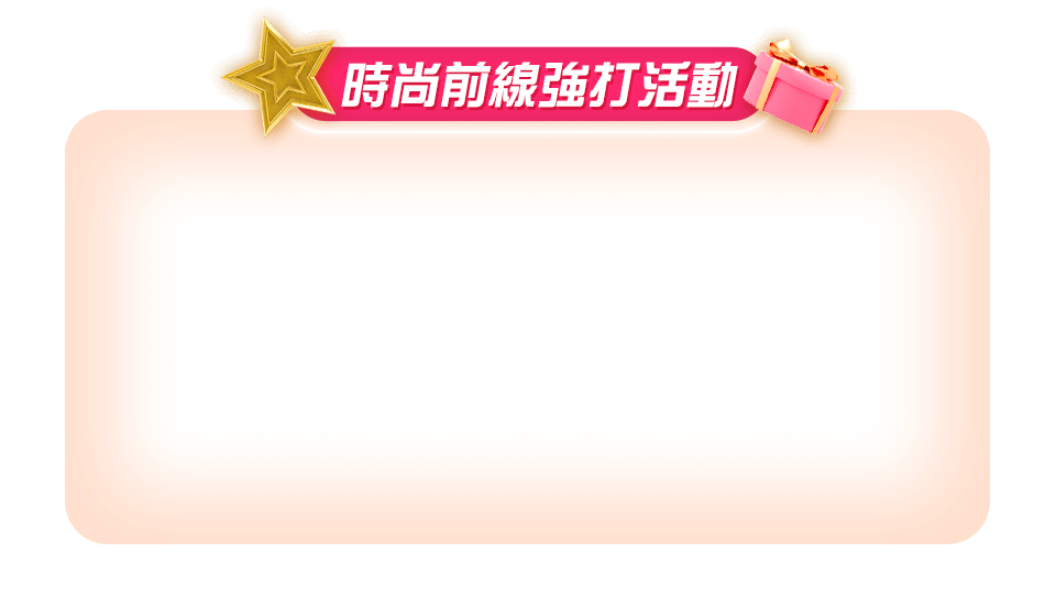 底圖