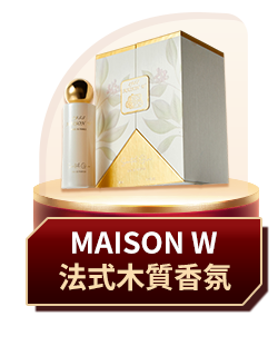 MAISON W
