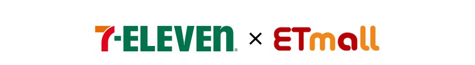 取件送冰琥珀小葉紅茶 取件送冰琥珀小葉紅茶