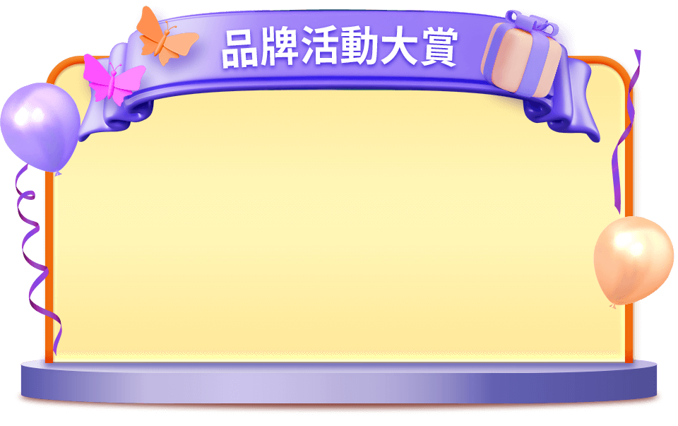 底圖
