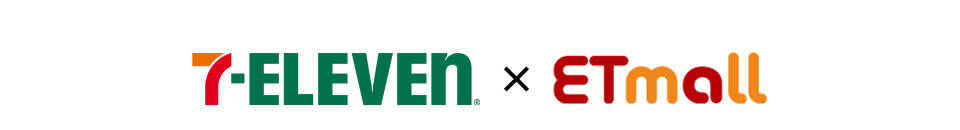 取件送冰梔子花青茶 取件送冰梔子花青茶