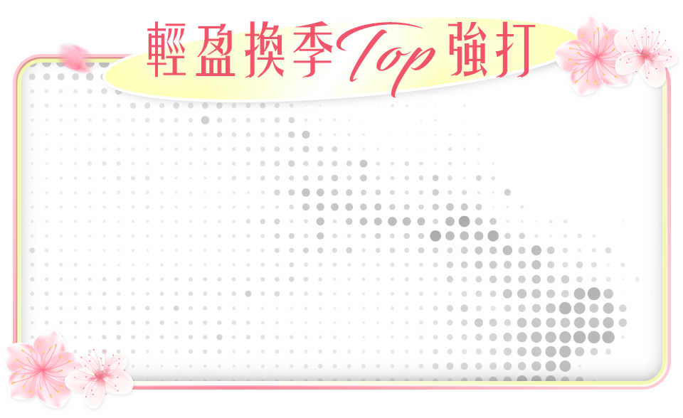 底圖