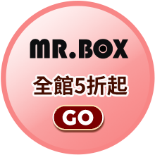 東森好物報你知