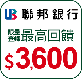 聯邦
