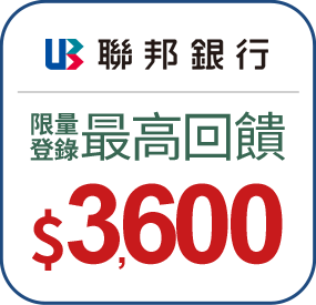 聯邦銀行