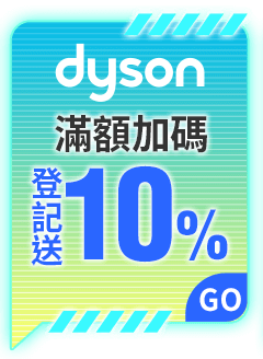 Dyson