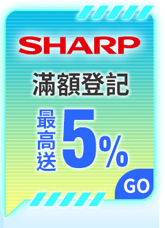 夏普