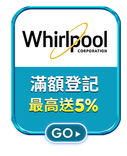 惠而浦