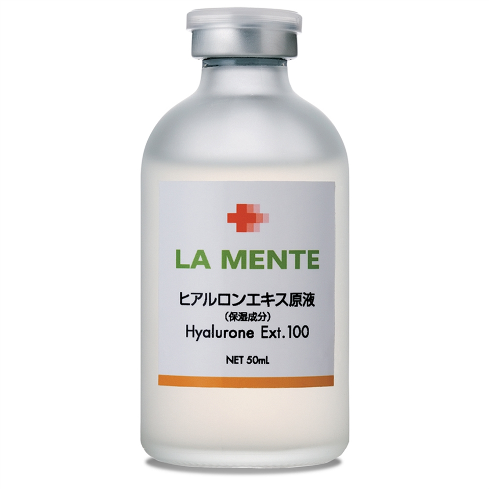 日本天然物研究所 日系保養品牌 Etmall東森購物