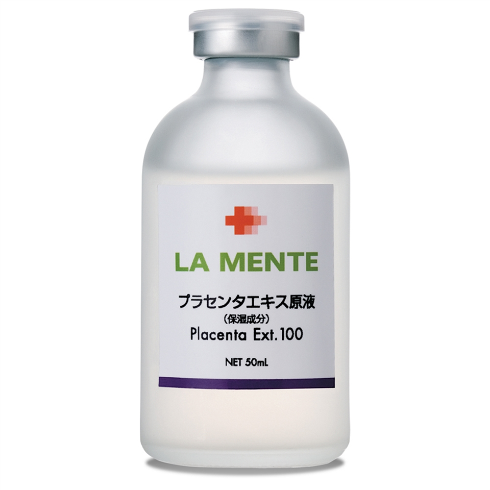 日本天然物研究所 日系保養品牌 Etmall東森購物