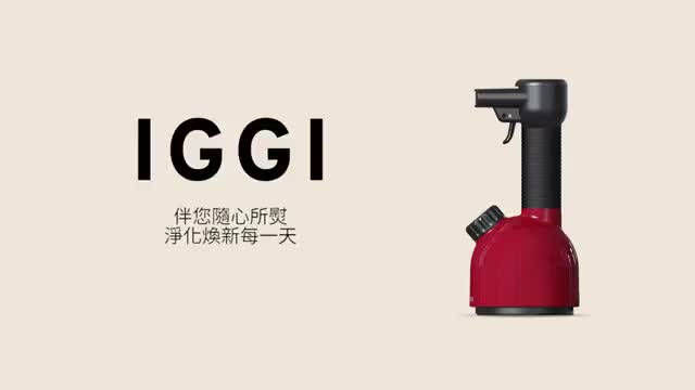 年度新品】LAURASTAR IGGI 手持蒸汽掛燙機(紅)|會員獨享好康折扣活動