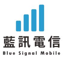 藍訊電信有限公司