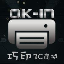 《巧印3C商城》