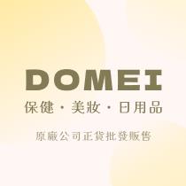 多美光保健旗艦館