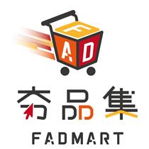 夯品集